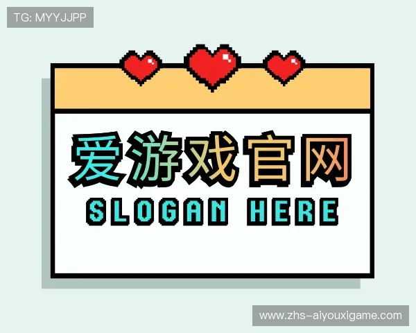 介绍爱游戏体育APP下载